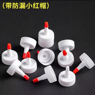 Universal Plastic Conversion Cap for Mineral Water Bottles,