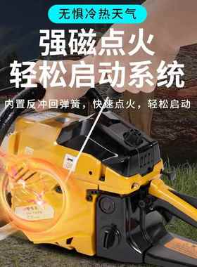 工厂580汽油锯品质林大0功率MA5800伐木锯木工高切割机园工具便携