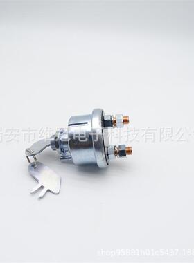 7N-0718点火开关开关组件950K936E966G415F2824GPM8