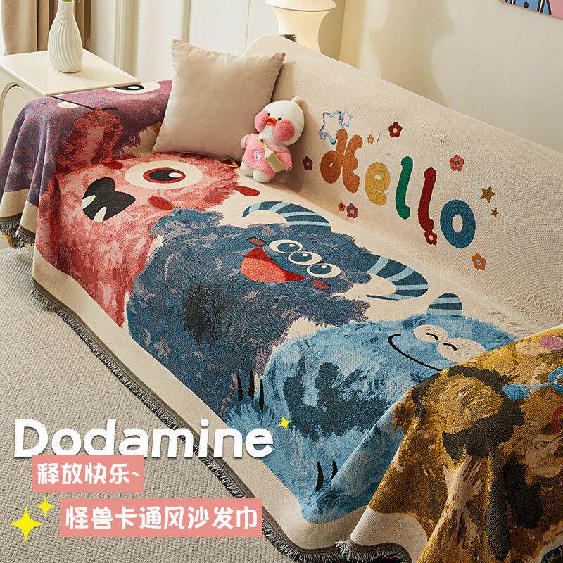 多巴胺卡通沙发盖布巾2024新款四季通用一片式全包防滑坐垫套罩