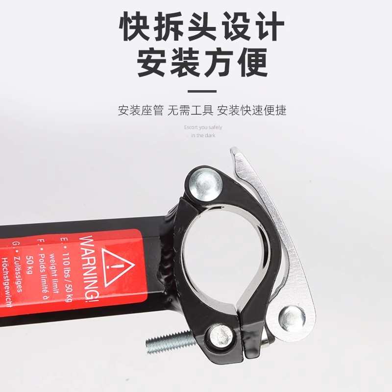 快拆式自行车后货架山地车尾架后座架可载人行李架单车装备配件