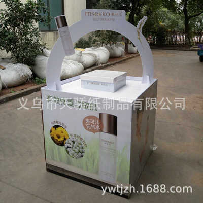 堆落地直供货架厂家组合纸质堆 地超市货架纸头纸头堆食品纸