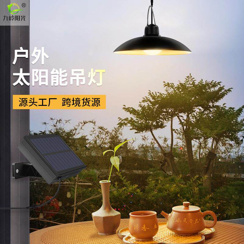 太阳能灯户外室内分体灯阳台花园凉亭地摊自动吊灯挂灯防水灯泡