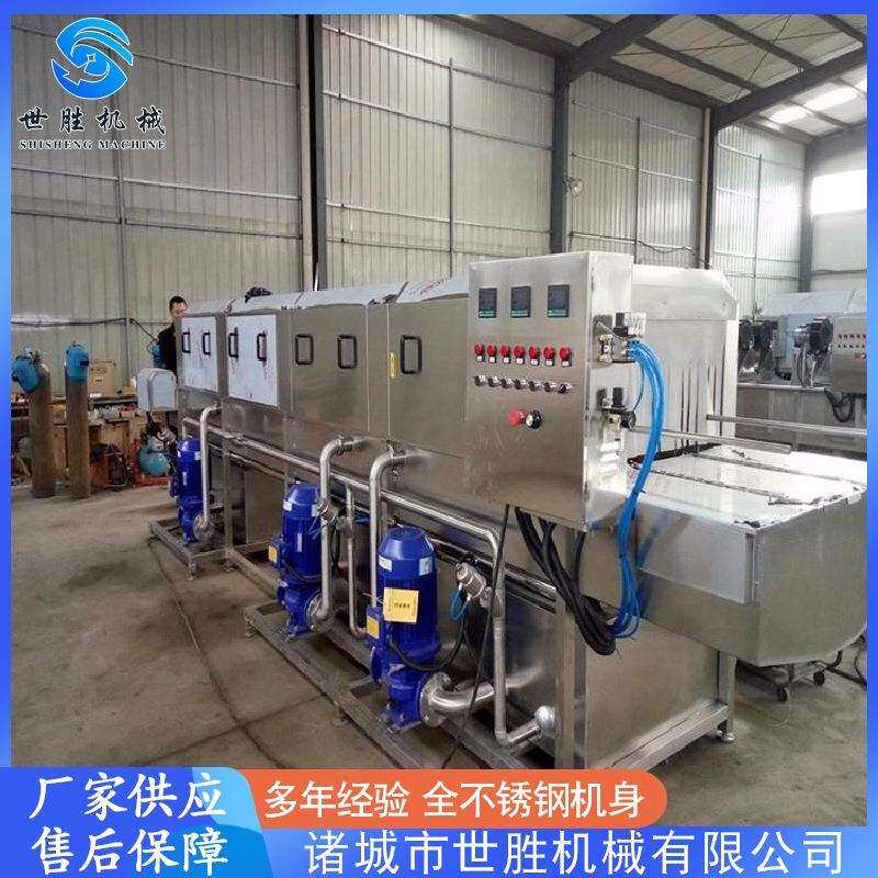 厨房餐盘商用洗筐机 豆腐盘子高压洗筐机 鸡蛋托盘清洗机设备