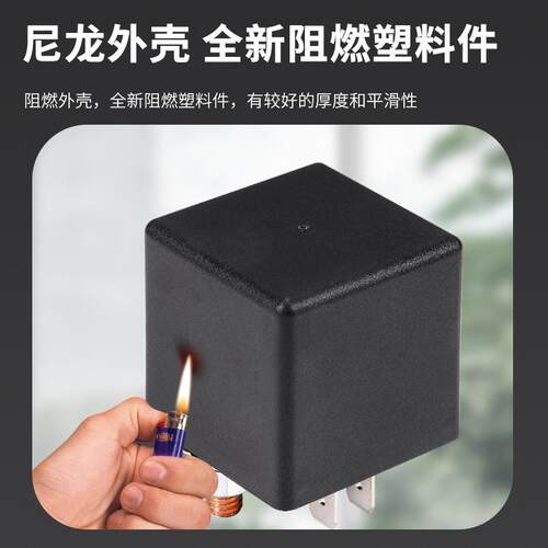 1224v新款焊接式电子车pcb体板常RFI开积小3v6x36电流大光背汽继