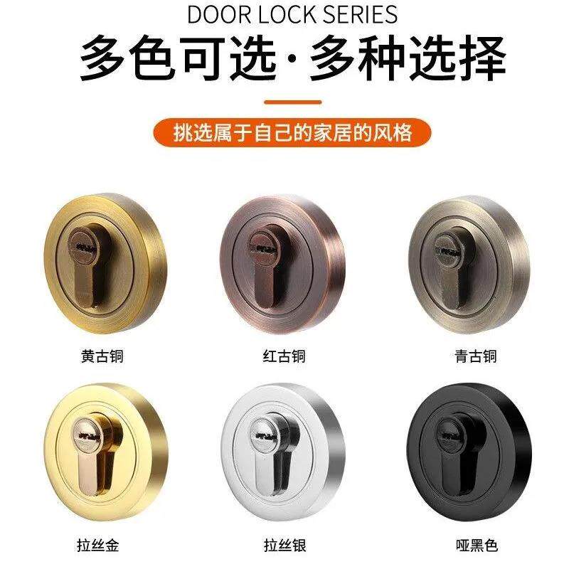 隐形门锁辅助闭门房木门通门锁道宙皇卫生间平头单舌呆锁暗内锁室