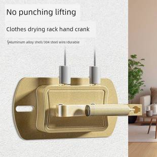 阳台升降晾衣架配件手摇器通用型双杆晾衣杆升降器老款配件