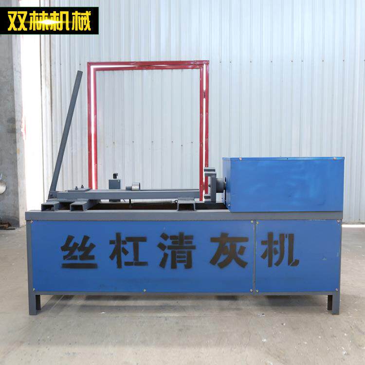 厂家供应丝杠油托清灰机 除锈清水泥 穿墙螺杆顶托两用清灰机