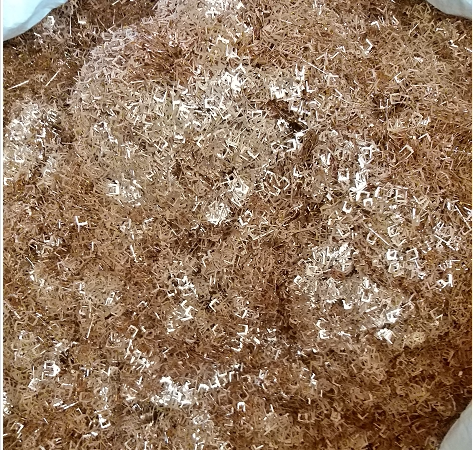 4月21日中山市铜带材料边角料一批网络拍卖公告