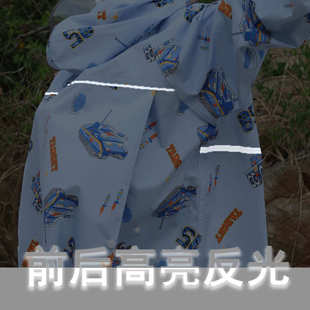 新儿童防水雨衣男女宝宝上学轻便雨披小学生全身防暴雨衣 2025四款