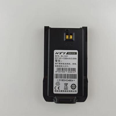 好易通TC585对讲机BL1719 适配海能达TC-500S/510/560电池 BL1301