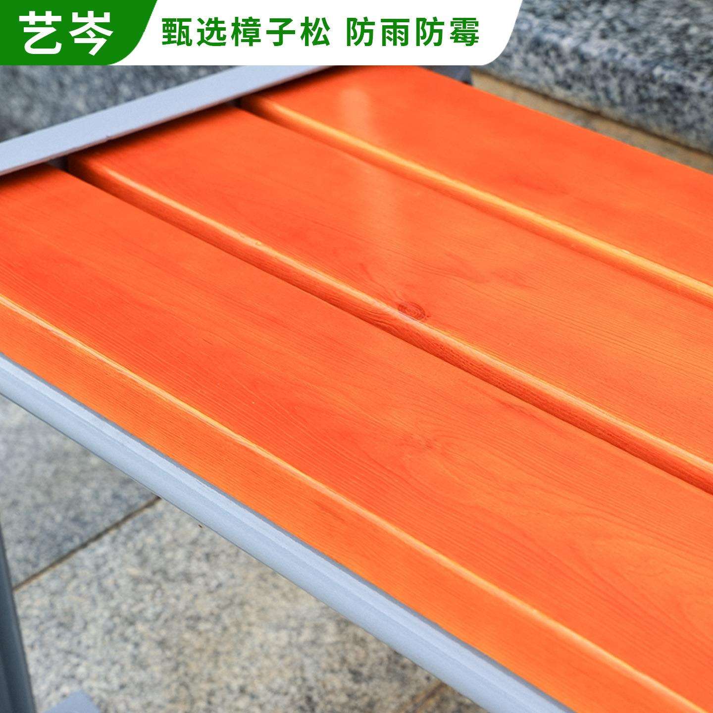 户外公园椅实木椅室外休闲座椅铁艺防腐实木靠背塑木凳子广场排椅