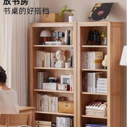 实木书架简约橡木抽屉式书柜家用书房置物架开放格展示柜收纳