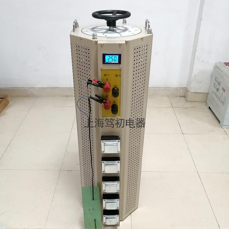 调压器数显0V-300V可调相大功率手动接触式30K40K50K60K