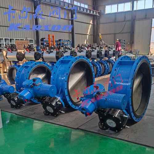 森D91X-10Q4球墨铸铁DN4尔00智能一体化远程开关电动106卡调节蝶