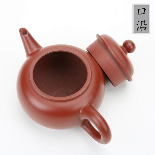 潮手品拉壶全手工朱泥80/120cc水平壶紫OFR茶砂壶州小壶薄胎红泥
