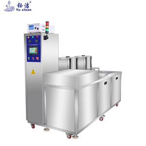 钰洁工业大型多槽PLC触控屏超声波清洗机带冷凝鼓泡慢拉抛动过滤