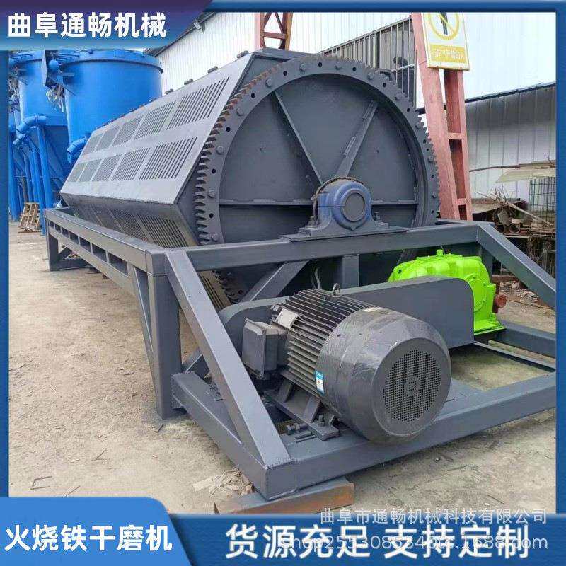 大型六角滚筒抛光机 批量火烧铁干磨机设备 金属配件垃圾铁除锈机