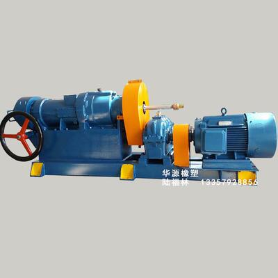橡胶过滤挤出机橡胶挤出机过滤机XJL-150橡胶过滤机