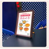 茶店价目表牌台卡牌单菜品菜单菜谱桌展示亚克牌发光酒水力奶台