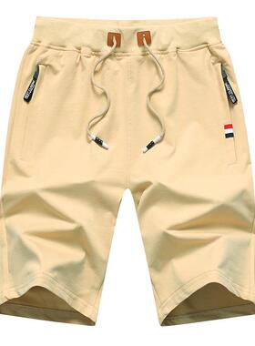 Men's Summer 3-Pack Casual Shorts - Drawstring Waistband