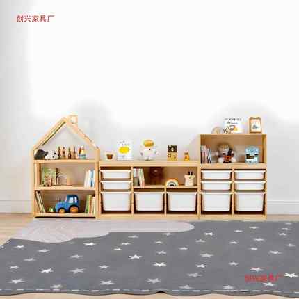玩物具柜FZL收纳架置物柜储柜幼书架宝宝绘本架儿童玩儿具收纳实