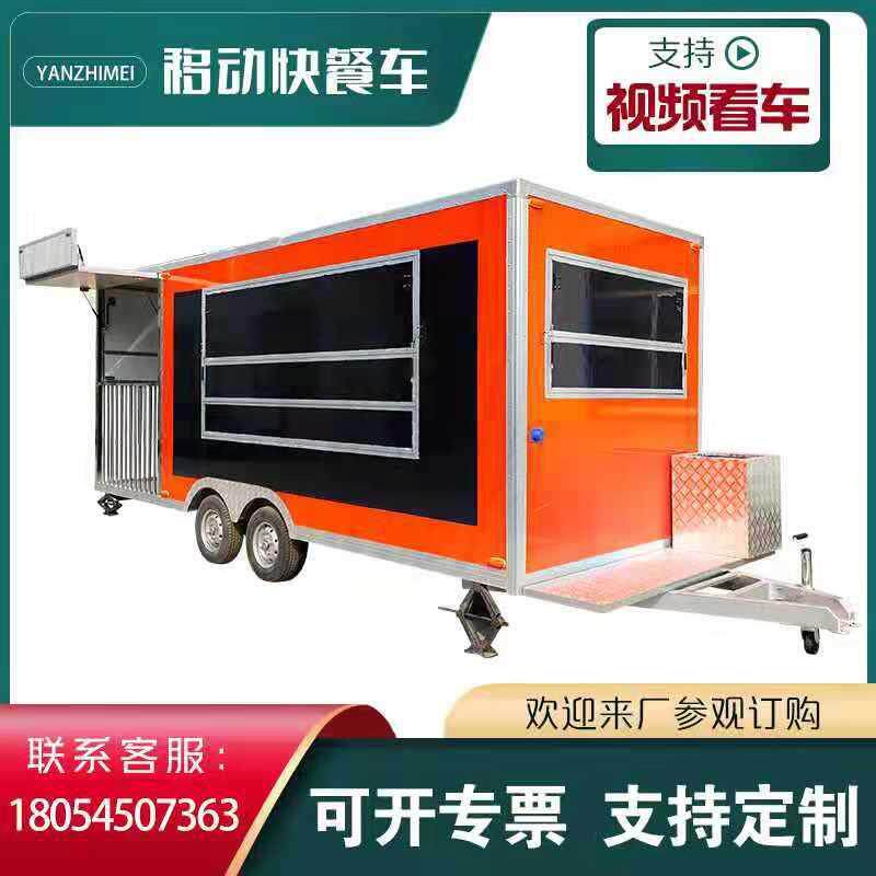 商用型小吃车foodtruck多功能走廊式美食车户外移动餐车