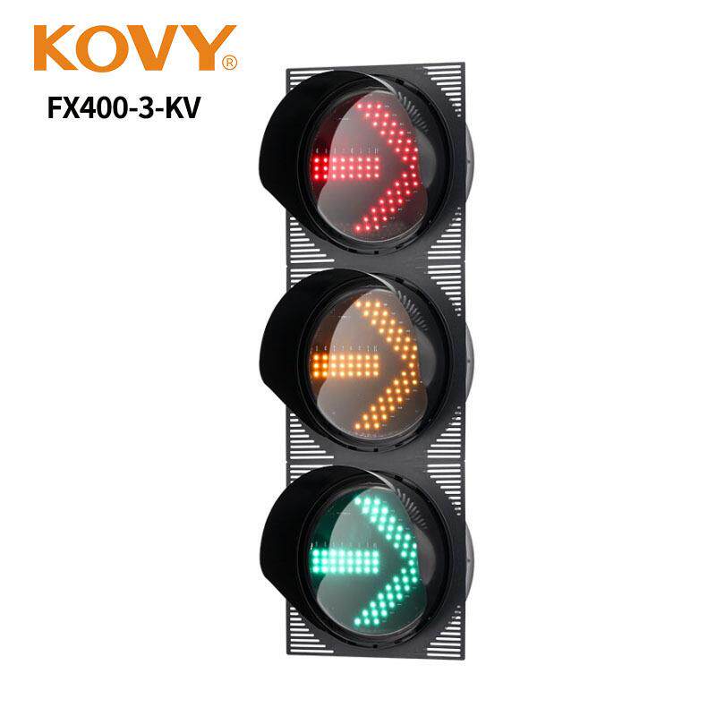 方向指示信号灯车道箭头警示LED科维KOVY交通信号LED灯防撞防追尾