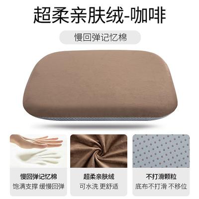 学校椅子坐垫柔软海绵学生凳子坐垫高中生海棉可拆洗防屁股痛家居