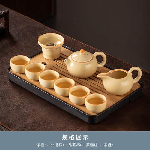 高档2230新款哥功夫茶具套装家用陶瓷泡茶窑轻奢高档盖碗办公室会