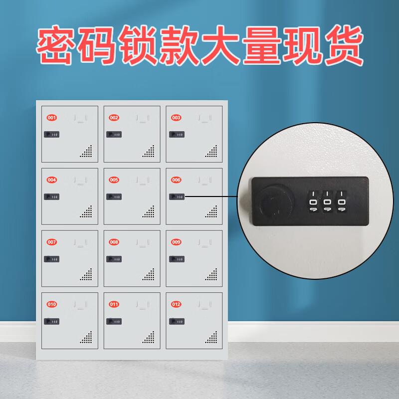 电动工具充电YBBG柜工存地钻矿山手电建工具放柜对筑讲机手机充电
