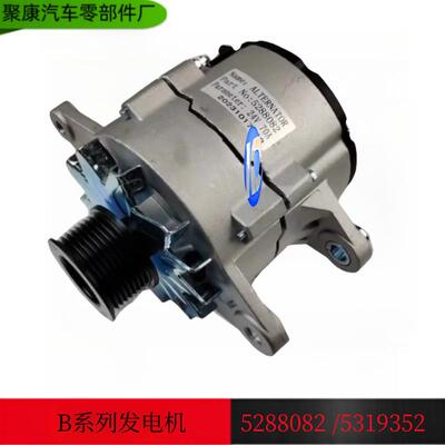 佩特来原厂JFZ2710F 东风康明斯B系列康明斯C3972529 C5288082