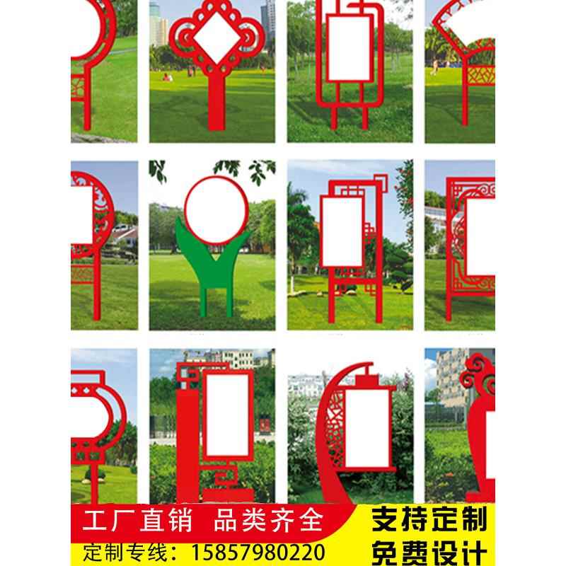 户外宣传栏不锈钢烤漆广告牌社会主义价值观标牌宣传栏社区可定制