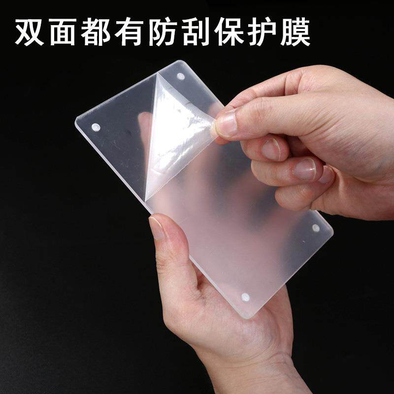 亚克力透明强磁标价牌超市卫浴磁铁价格标签牌冰箱贴磁吸高家居