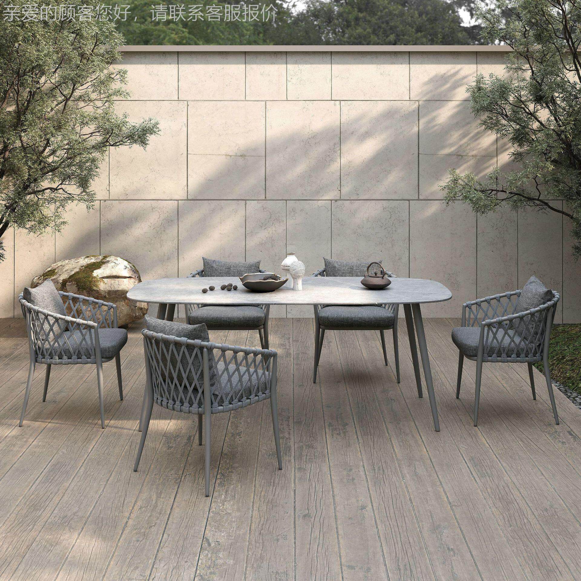 户651外藤编椅子酒花约园休店闲室露外天防水防晒简编藤桌椅组合