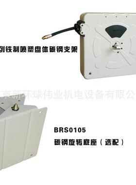 IRE2104封闭型回收型卷管器高压稀油卷管器10米
