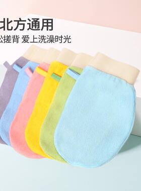 Dual-sided bath towel for home use, designed to effectively