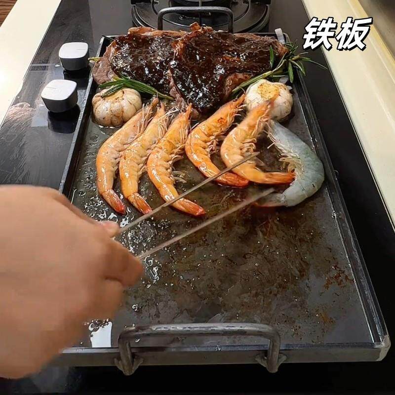 烤盘家用烤肉瓦斯炉长方形铁板烧盘韩式不沾锅烧烤盘户外露营铁盘