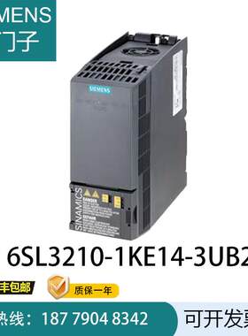 6SL210-1KE14-UB2G120C 一体式变频器KW1.5LO4.1KW1.1议价