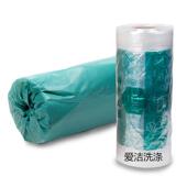 干洗店一次性衣架2.2加粗兰绿白黄色凹槽600个洗衣店耗材新品