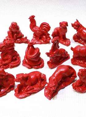 生肖朱砂小摆件装饰生肖鼠牛虎兔龙属蛇马羊猴鸡狗猪桌面工艺礼品
