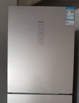 这款海尔 BCD-225WDCJ(DZ)冰箱怎么样，缺点有哪些？