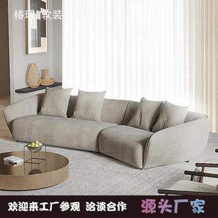 现代轻奢设计师弧形布艺三人沙发极简异形沙发客厅科技布免洗沙发