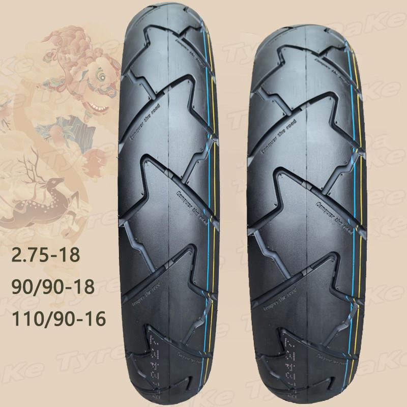 BOSS TIRE半热熔摩托车轮胎 125防滑外胎加强加厚6PR BL 适用前后