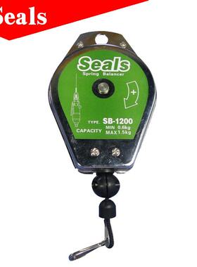 现货台湾Seals海豹平衡器SB-5000拉力平衡器弹簧吊车