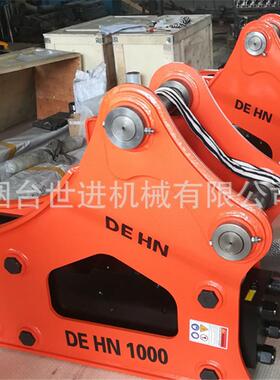 迪悍锤挖机炮头机石头破碎器挖机破碎XIT杆挖掘掘机1钎00破碎锤