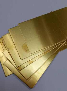 现货销售H62黄铜板 雕刻板 h65黄铜板 首饰用黄铜板2.0*305*308