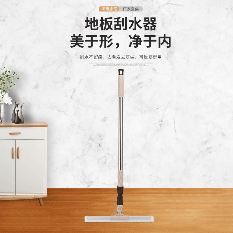 地刮地面刮水硅胶扫水器地板扫把大号清洁玻璃刮刀不粘毛发伸缩杆