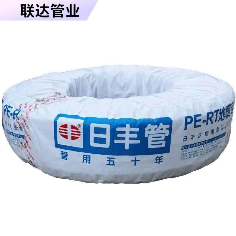 佛山日丰pe地暖管PERT地暖地热管采暖管4分20分水器反射膜白色
