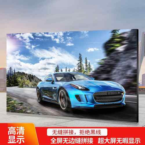 P3户外led显示屏全彩大屏幕防水广告电子屏P3P4P5P6P8高清全彩屏